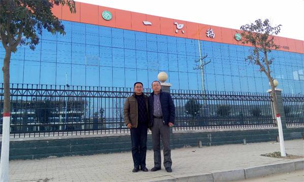 ��˾����ǰ���ĳ����ӱ��Ј��{��