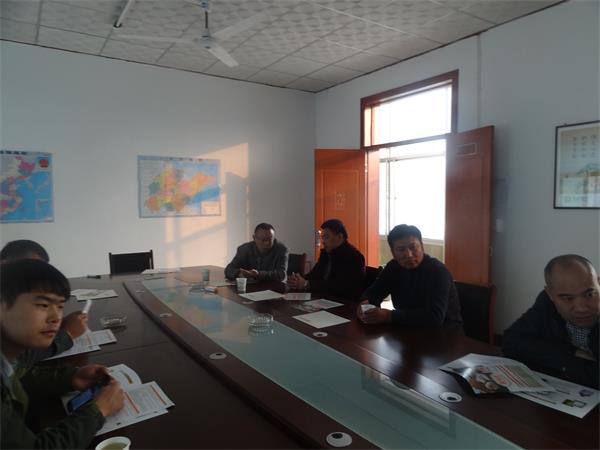 ����ף�R��˾�c���ݰ��ؠ���˾�_��ȫ���(zh��n)�Ժ����Pϵ